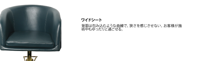 解説2