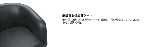 解説3
