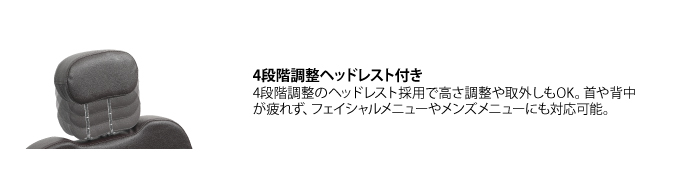 解説2