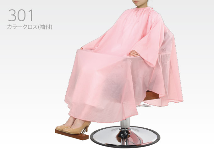 HB Natural color HBナチュラルカラー