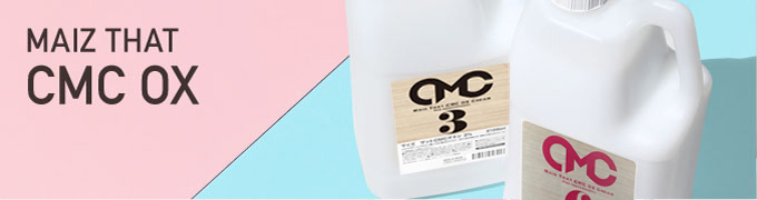 HB Natural color HBナチュラルカラー