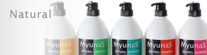 Natural ナチュラル