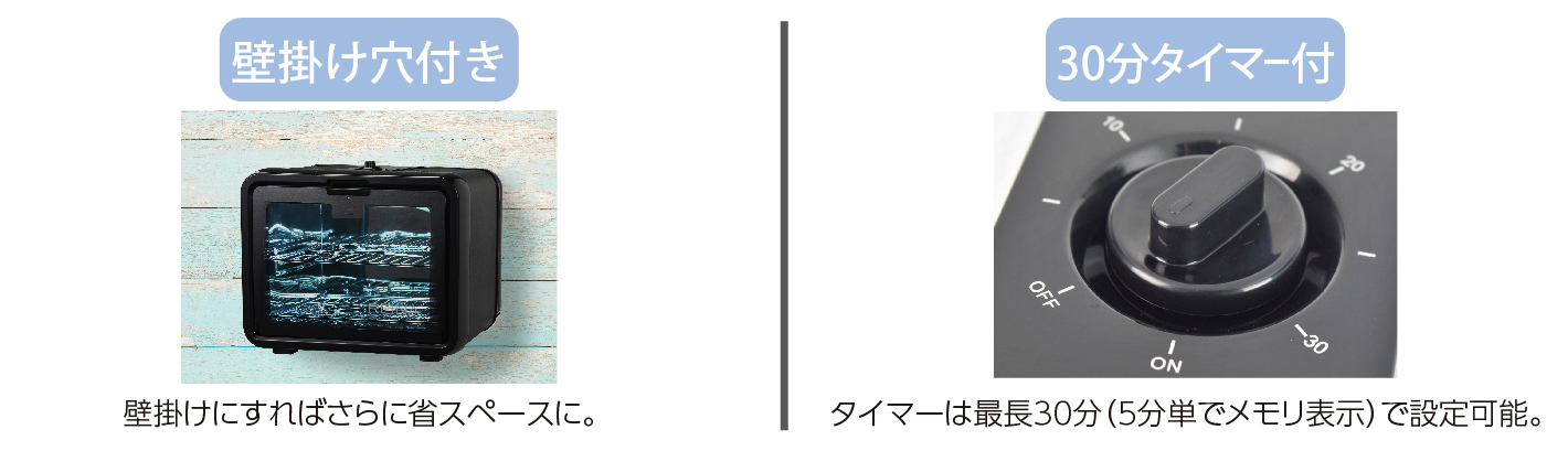 解説2