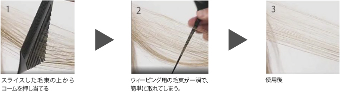 解説1