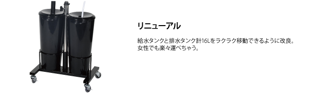 解説1