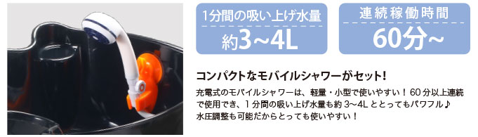 解説21