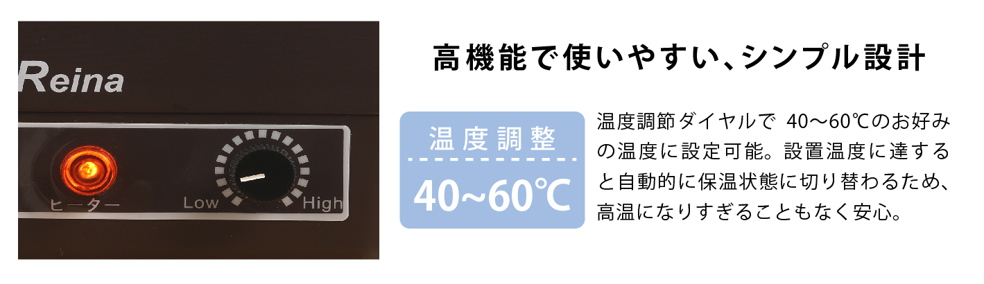 解説1