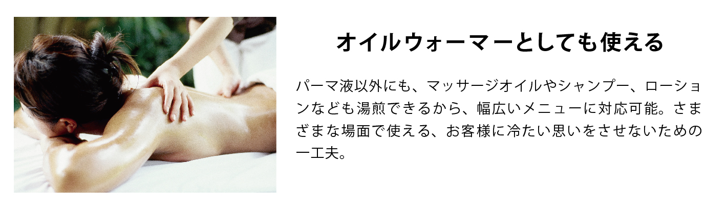 解説1