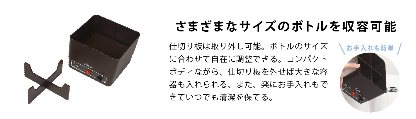 解説1
