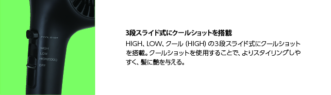 解説1