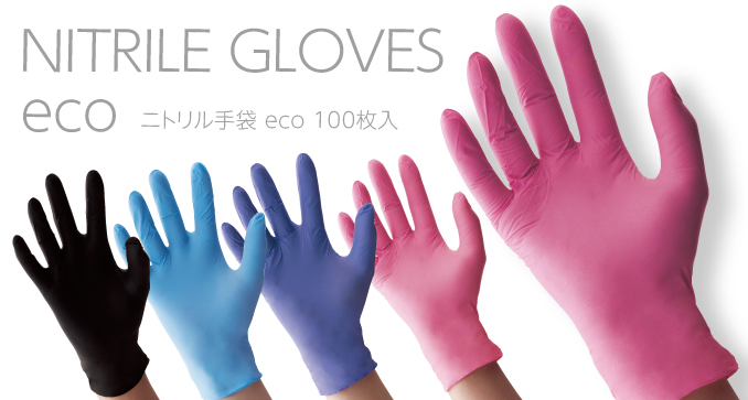 HB Natural color HBナチュラルカラー