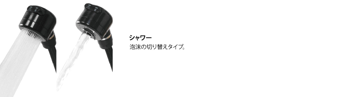 解説1
