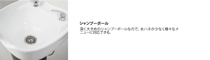 解説3