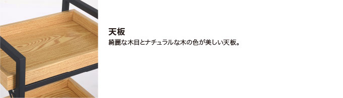 解説1