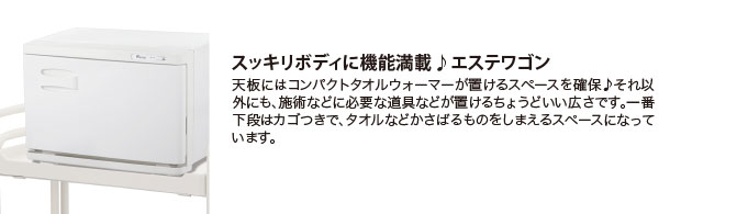 解説2