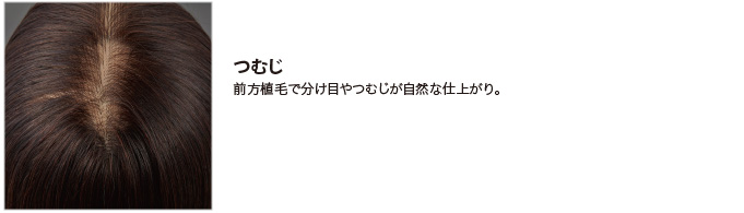 解説3