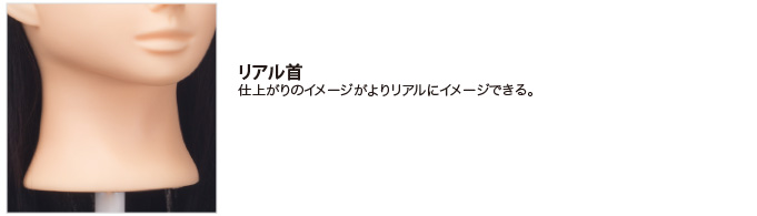解説3