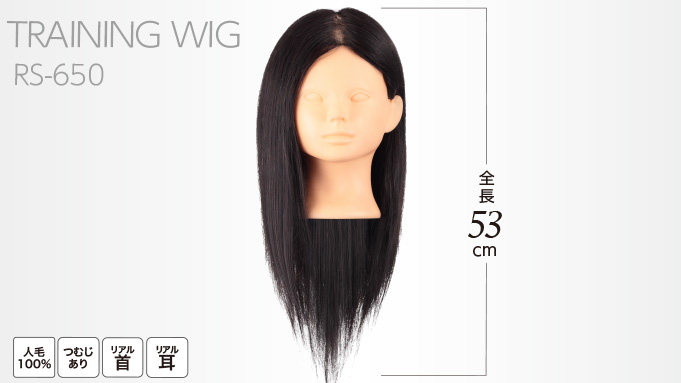 HB Natural color HBナチュラルカラー