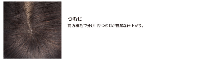 解説3