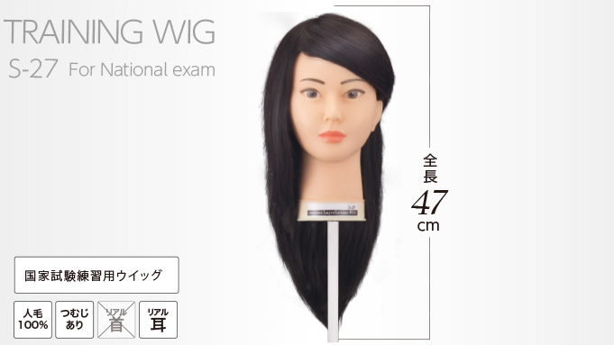 HB Natural color HBナチュラルカラー